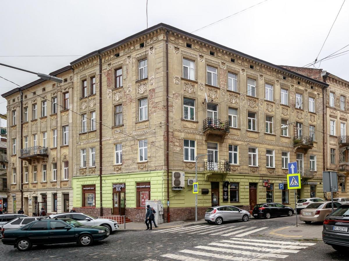 Golden Violin ! Apartments Lviv Exterior foto