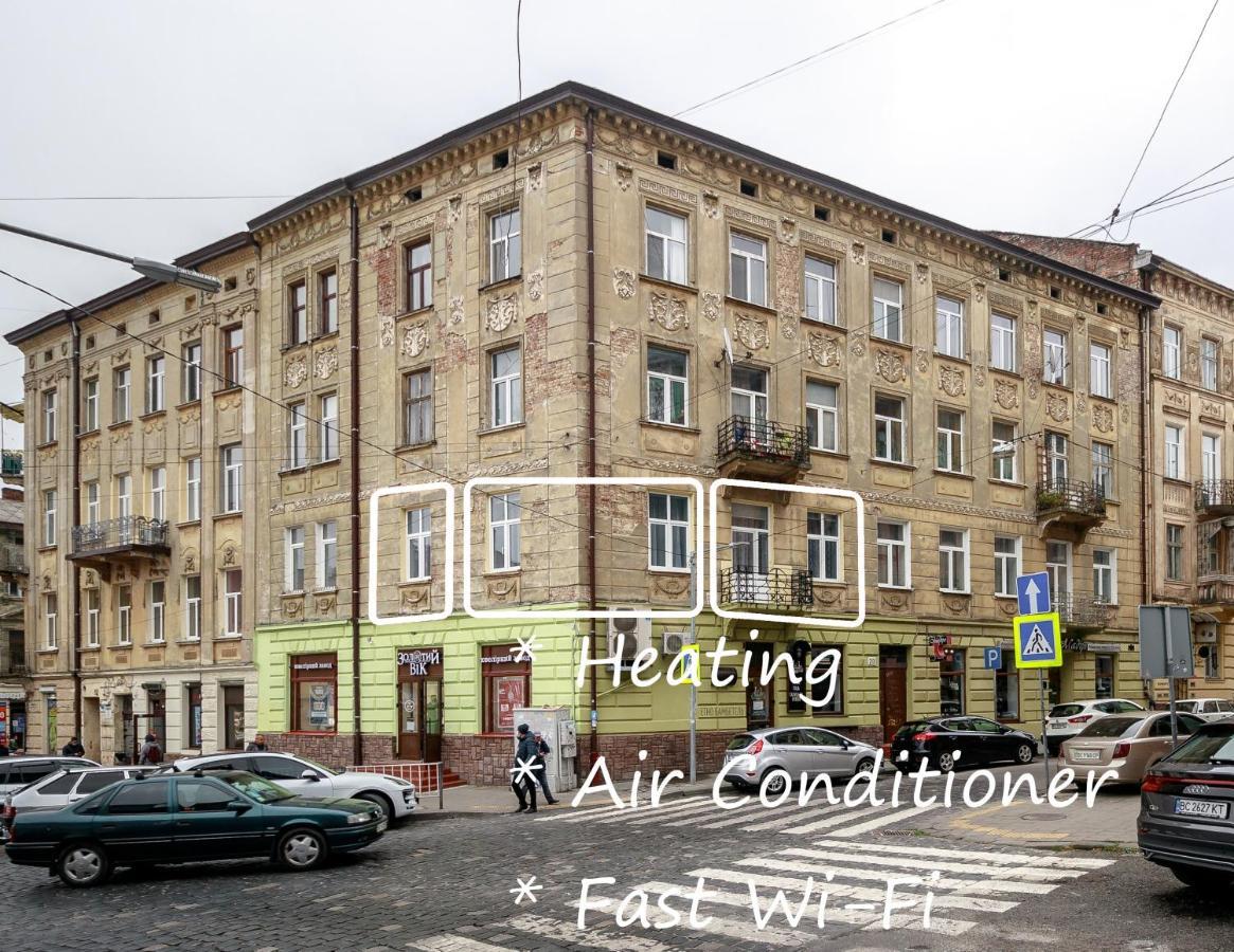 Golden Violin ! Apartments Lviv Exterior foto
